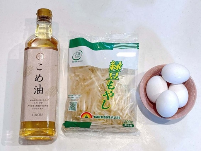 もやし