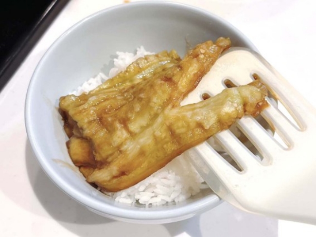 茄子の蒲焼丼