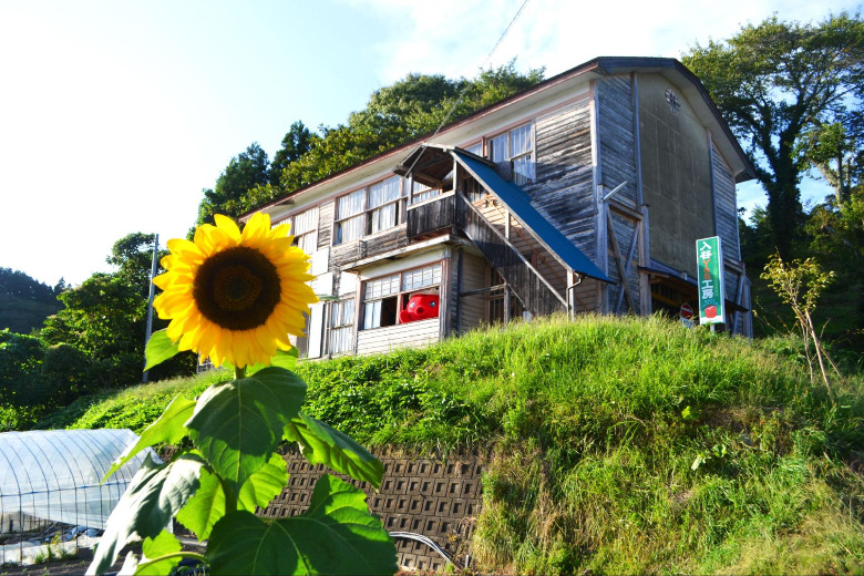 南三陸町