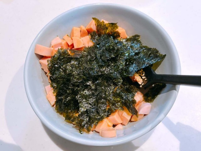 ギョニソユッケ