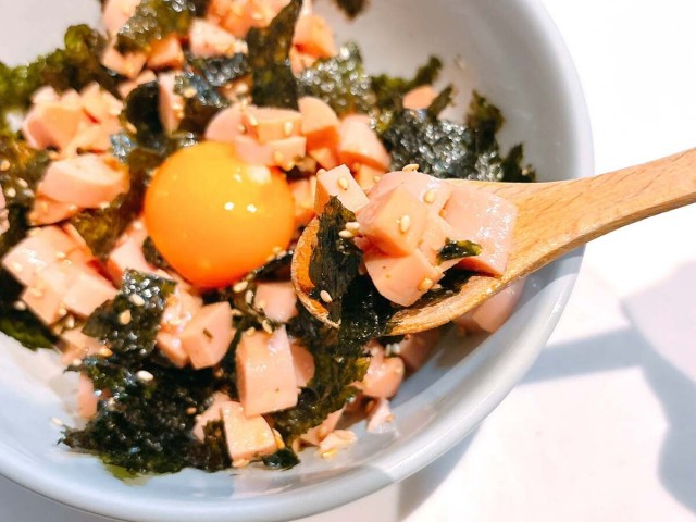 ギョニソユッケ