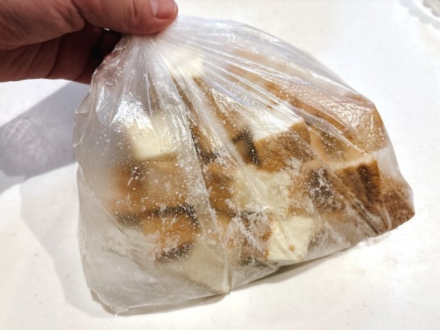 厚揚げたこ焼き