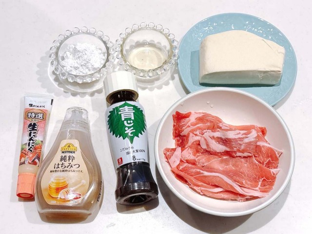 豆腐トンテキ