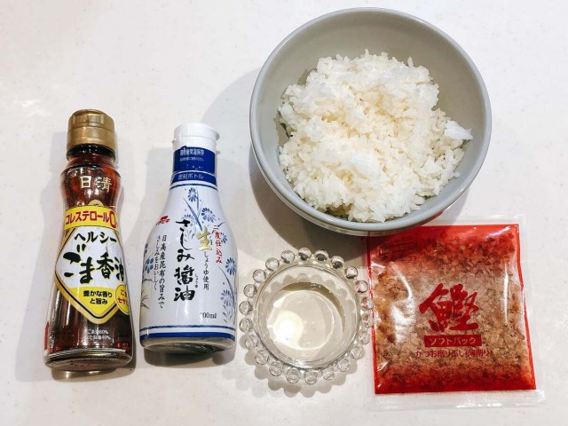 にぎらない焼きおにぎり