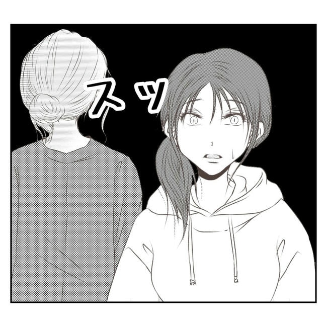 だれが盗んだ?娘のリュック盗難事件/あおば