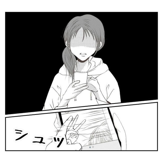 だれが盗んだ?娘のリュック盗難事件/あおば