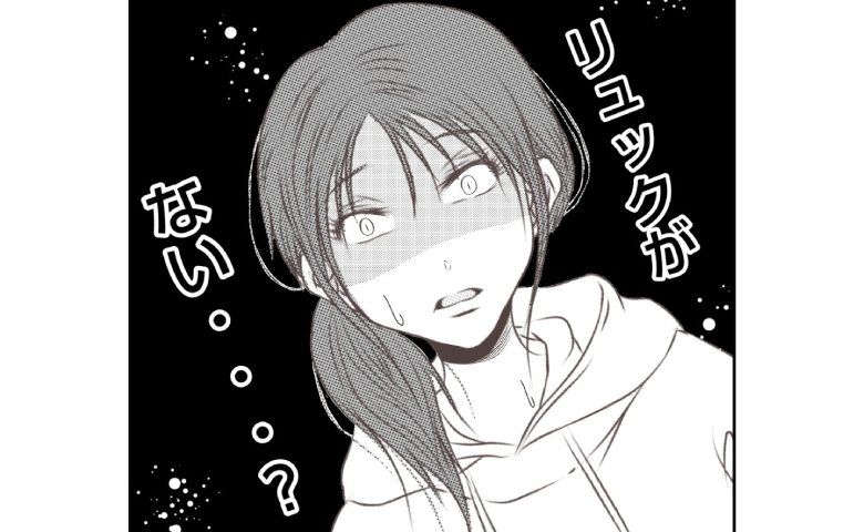 「リュックがない？」保育園で娘の持ち物が紛失！園ママに盗まれた？疑ってしまって #娘のリュック盗難事件 6