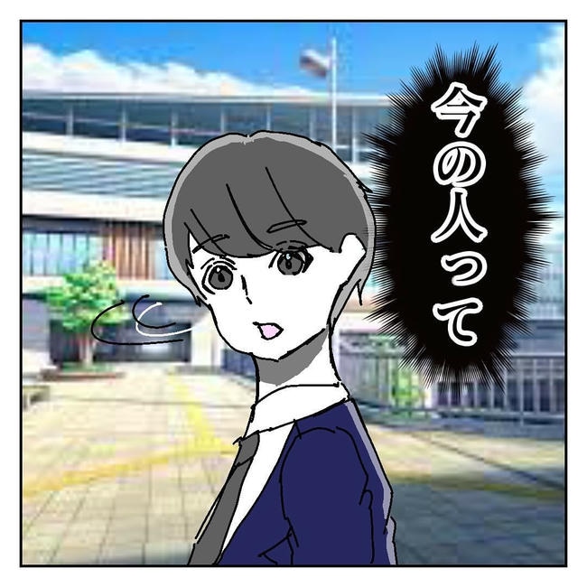 不倫はバレなきゃ不倫じゃない/虹丸