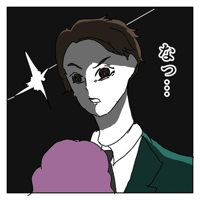 不倫はバレなきゃ不倫じゃない／虹丸