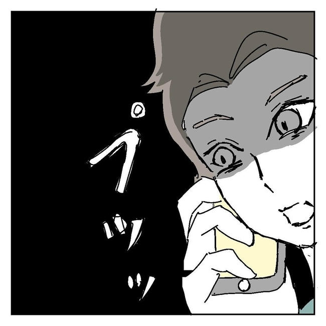 不倫はバレなきゃ不倫じゃない/虹丸