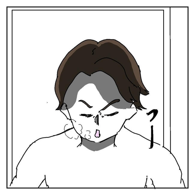 不倫はバレなきゃ不倫じゃない／虹丸