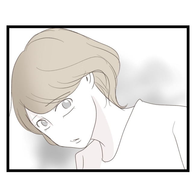 歪んだ愛〜レス夫婦の末路〜／くろねこ