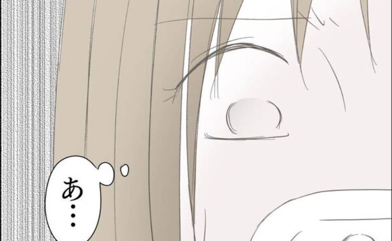 「今日も夜から仕事？」夫の浮気を心配する妻が聞くと→「出かけて欲しいんだろ」浮気夫が逆ギレのワケ #レス夫婦の末路 56