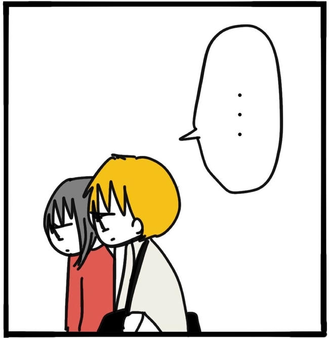 子どもの命か私の命か／つきママ