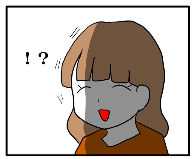 孫の写真でバズる義母/あべかわ