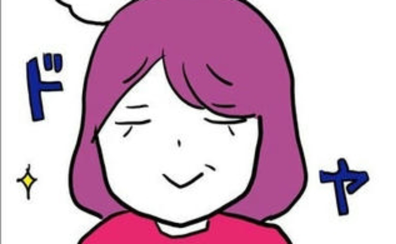 義母「いい場所見つけた♪」孫の運動会で夫に連絡→え？常識知らずの義母がドヤ顔で座った特等席とは？ #孫の写真でバズる義母 25