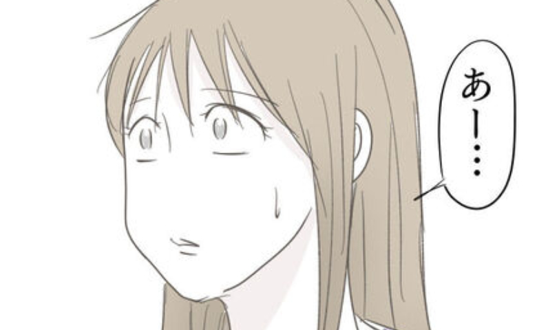 妻が拒んだら家庭を顧みなくなった夫→娘の誕生日に夫豹変「サプライズ♡」え？妻困惑…一体なぜ？ #レス夫婦の末路 47