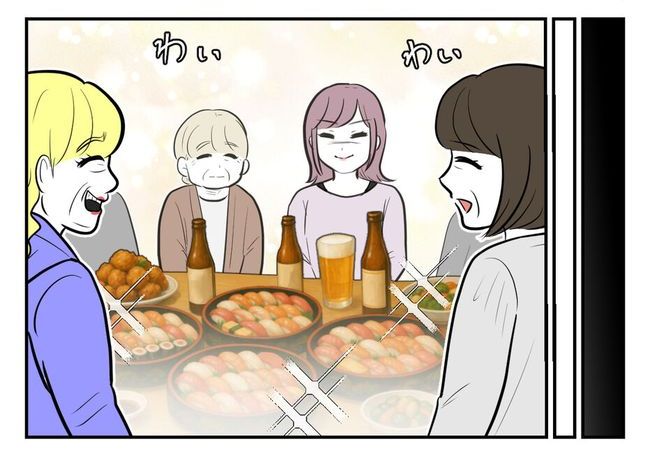 毒親からの「孫産め」攻撃/尾持トモ