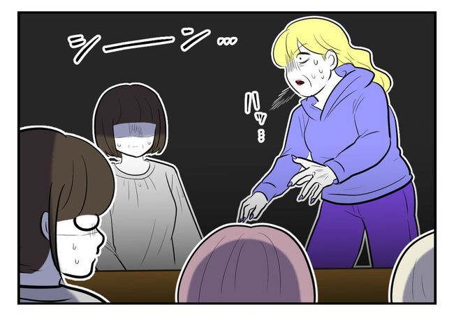 毒親からの「孫産め」攻撃/尾持トモ