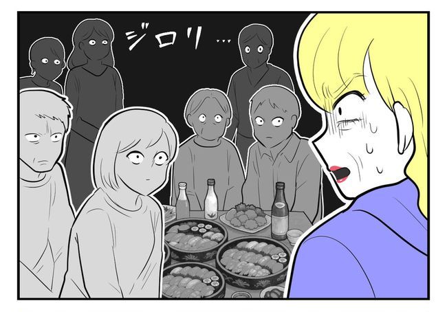 毒親からの「孫産め」攻撃/尾持トモ