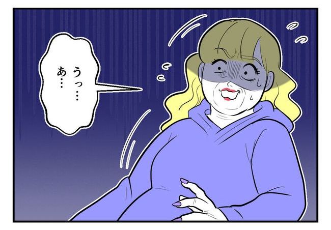 毒親からの「孫産め」攻撃/尾持トモ