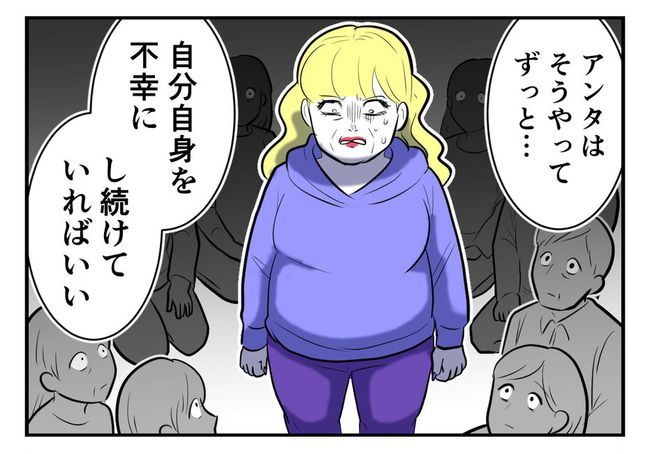 毒親からの「孫産め」攻撃/尾持トモ