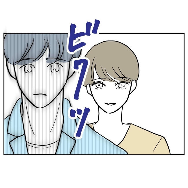 PTAで不倫した夫の末路／ぽん子