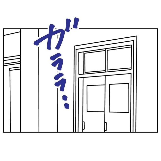 PTAで不倫した夫の末路／ぽん子