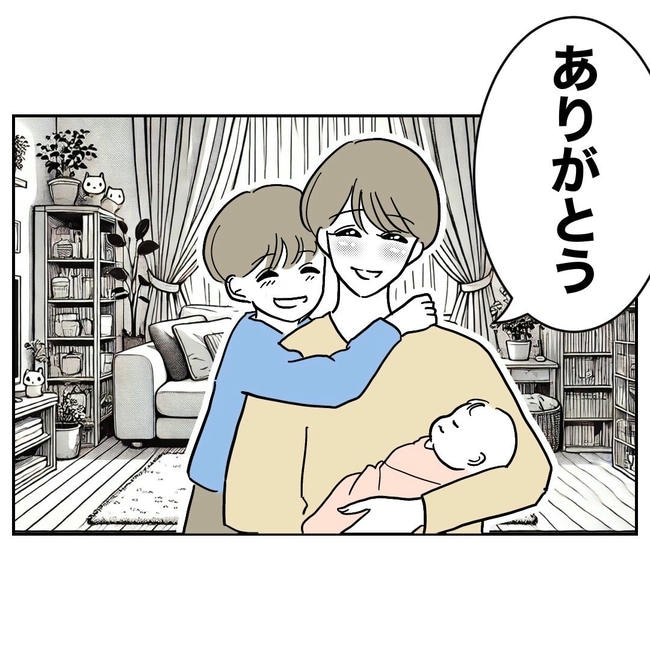 PTAで不倫した夫の末路／ぽん子