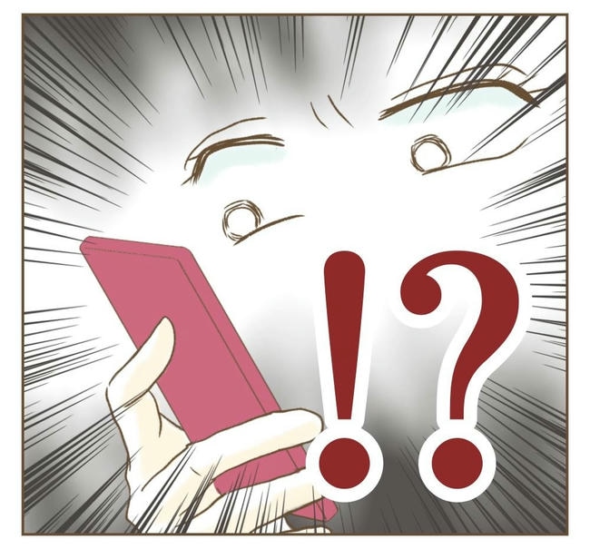 行こ行こ詐欺のママ友/ねぼすけ