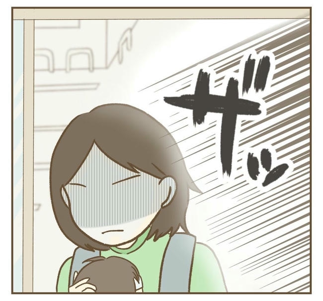 行こ行こ詐欺のママ友/ねぼすけ