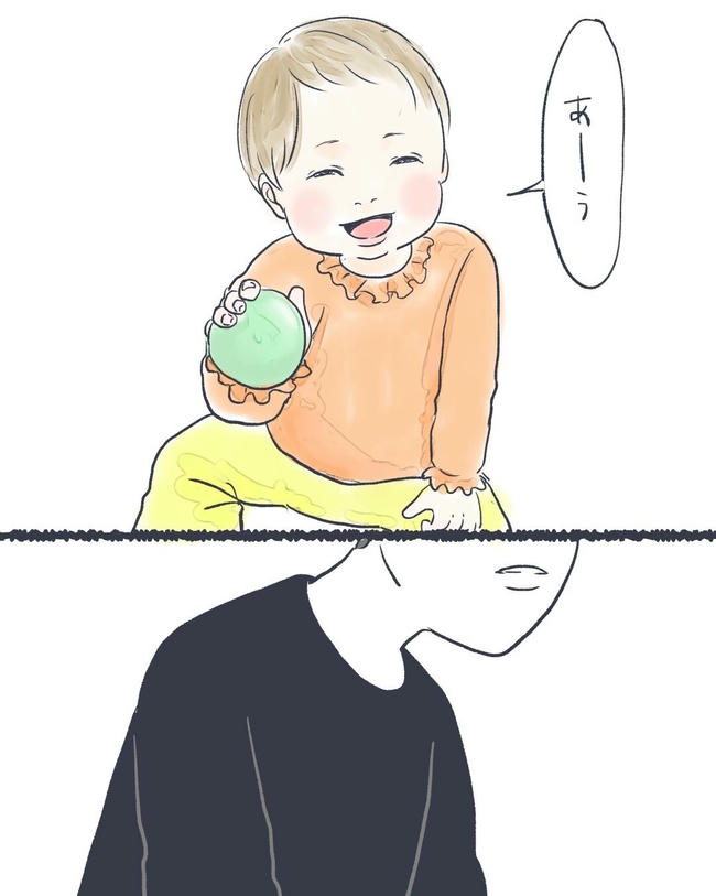 お空に行ったきみのはなし／かばのき