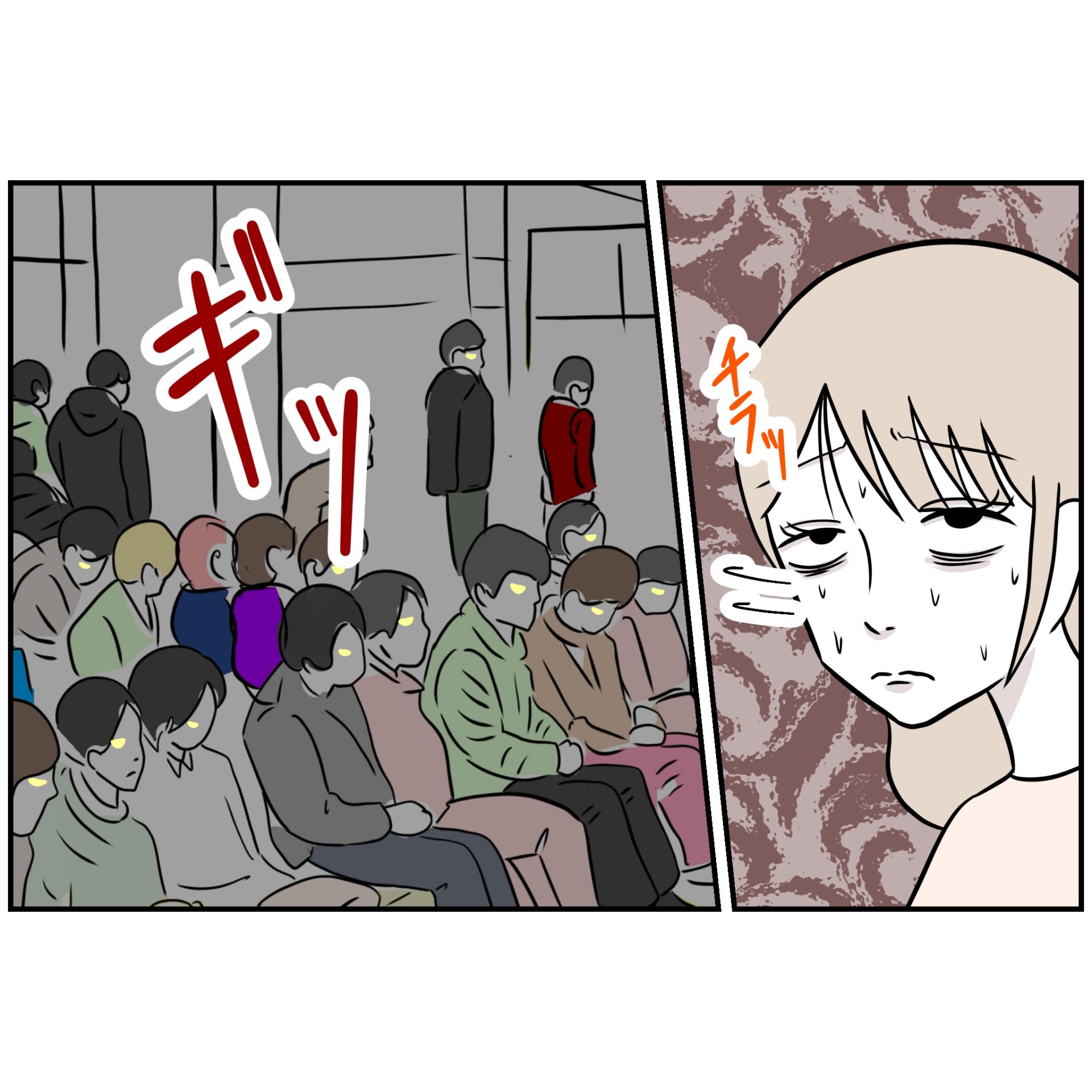 よういち／趣味優先夫