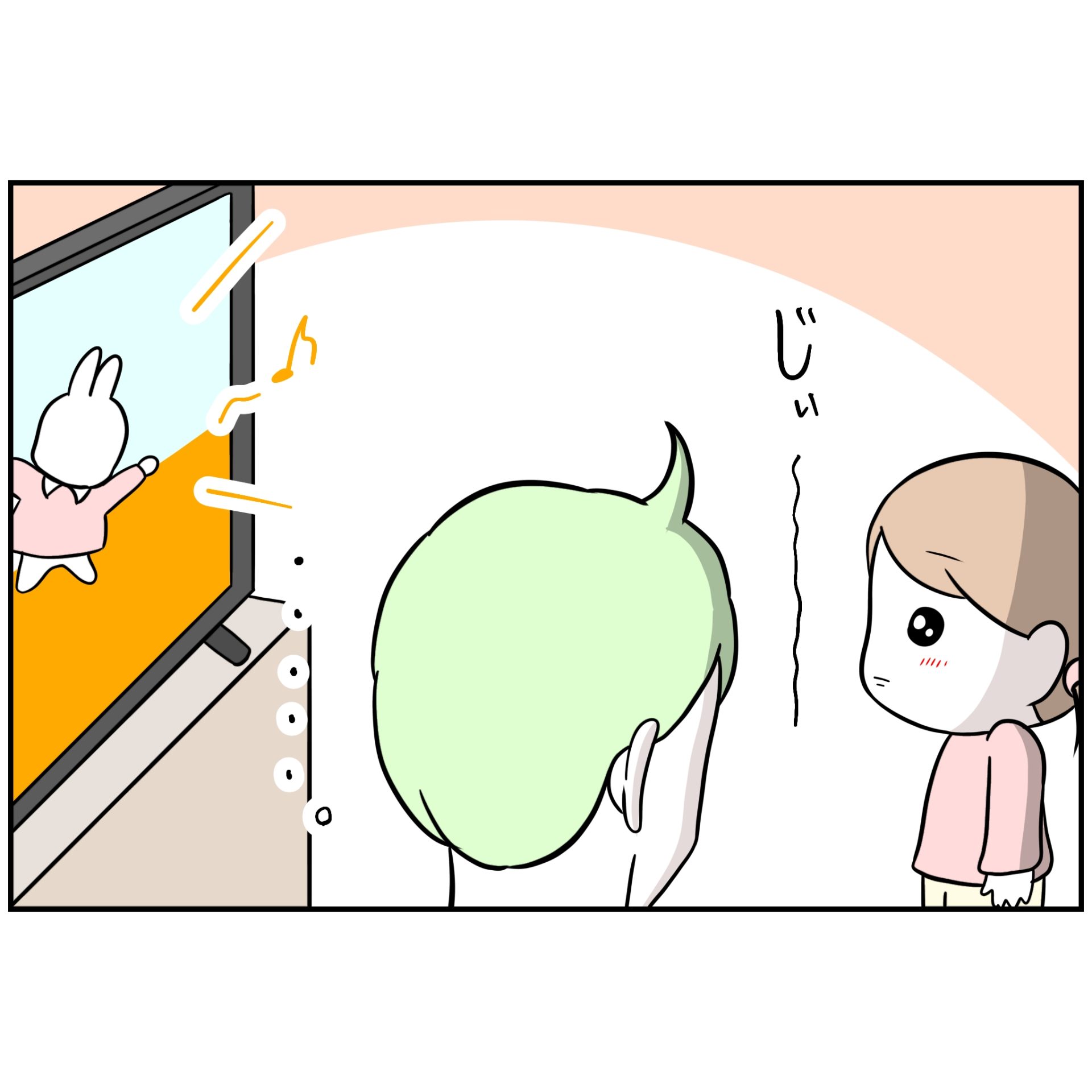 よういち/趣味優先夫
