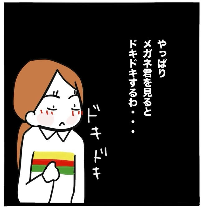 ママ友と同じ職場で働いたら/つきママ