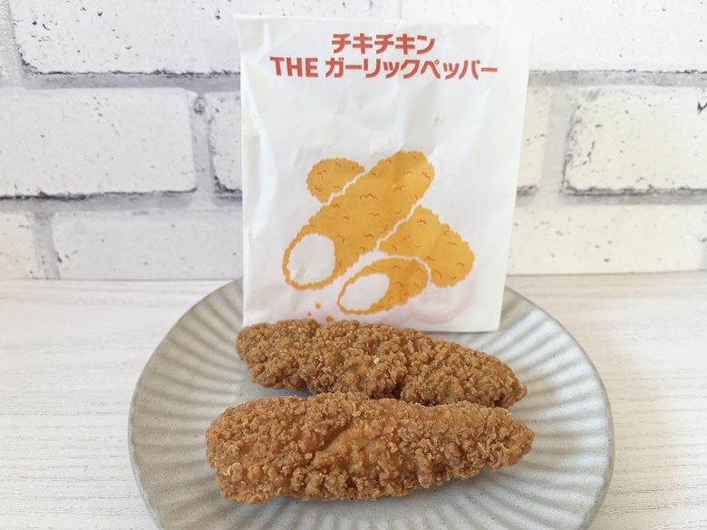 【マクドナルド】チキチキン