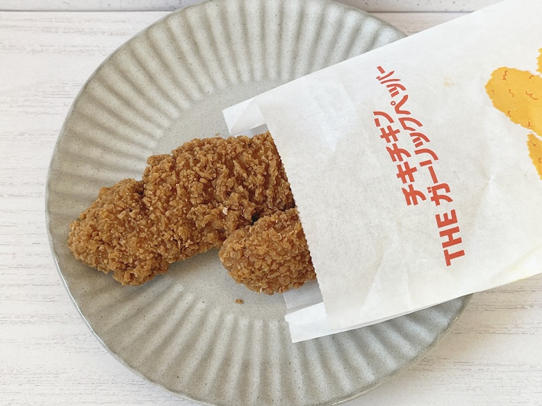 【マクドナルド】チキチキン