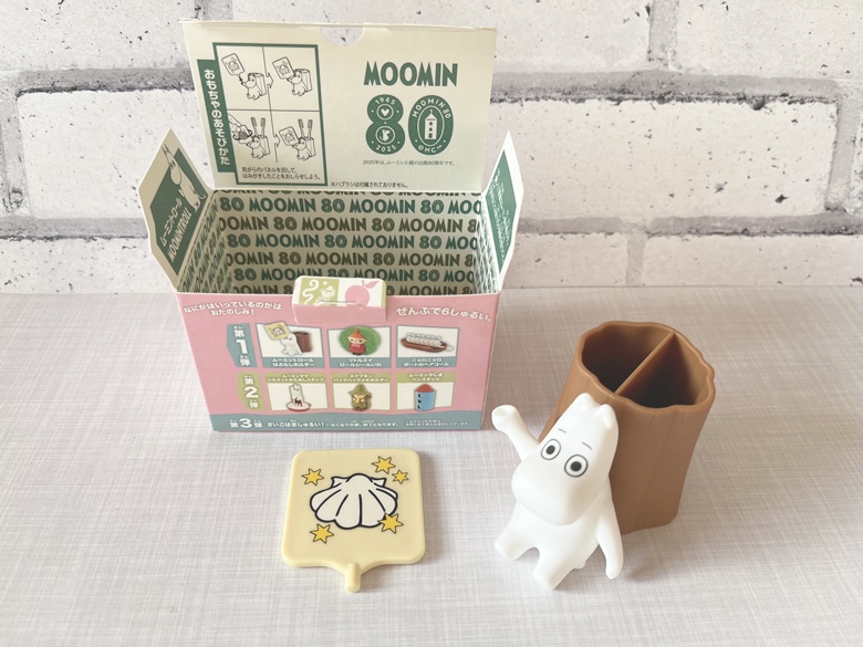 【ハッピーセット】ムーミン