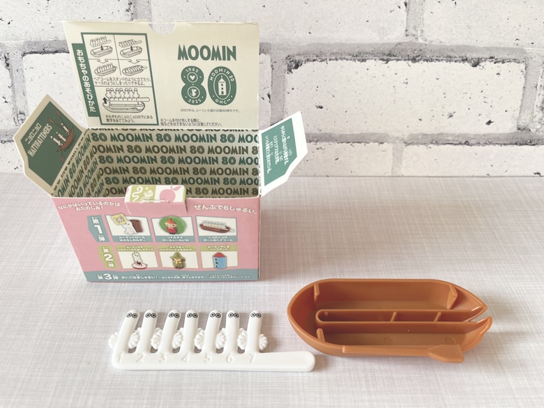 【ハッピーセット】ムーミン