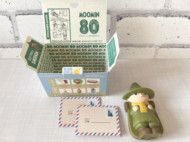 【ハッピーセット】ムーミン