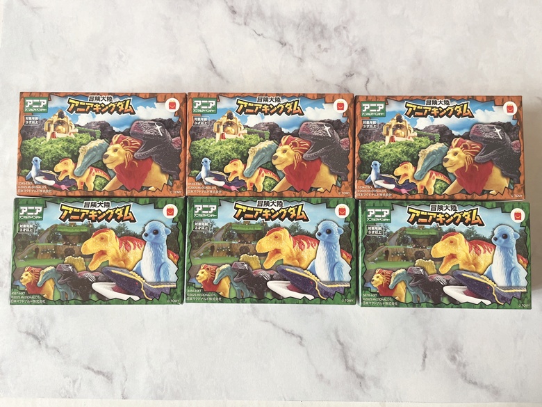 【ハッピーセット】アニア