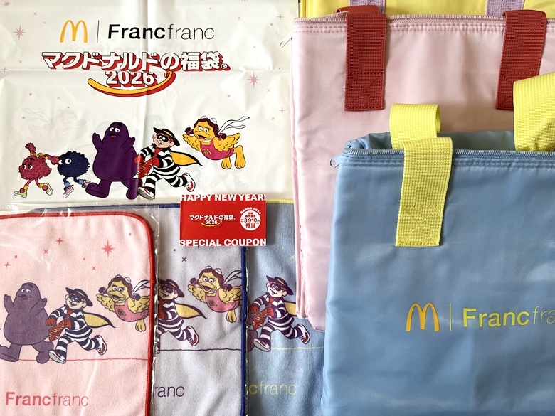「マクドナルド福袋2026」