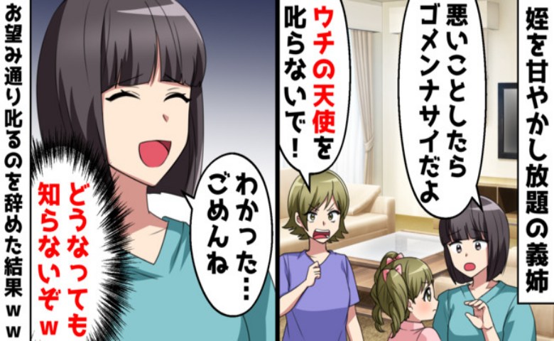 記事サムネイル画像