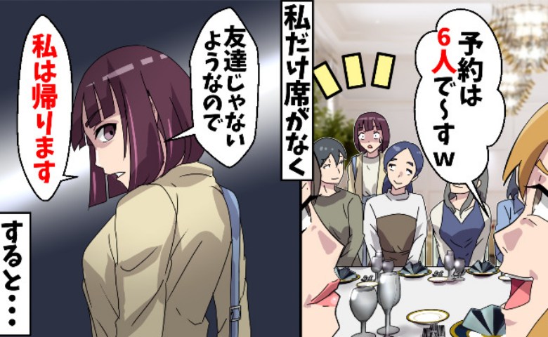 記事サムネイル画像