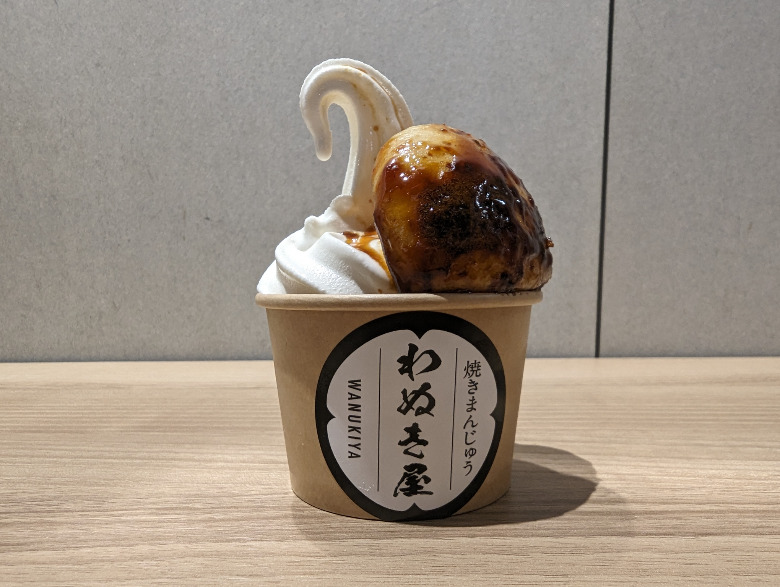 道の駅 まえばし赤城