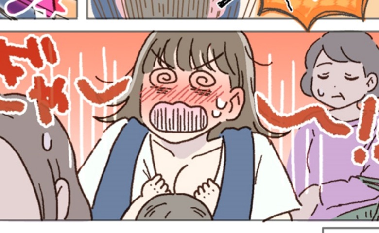 記事サムネイル画像