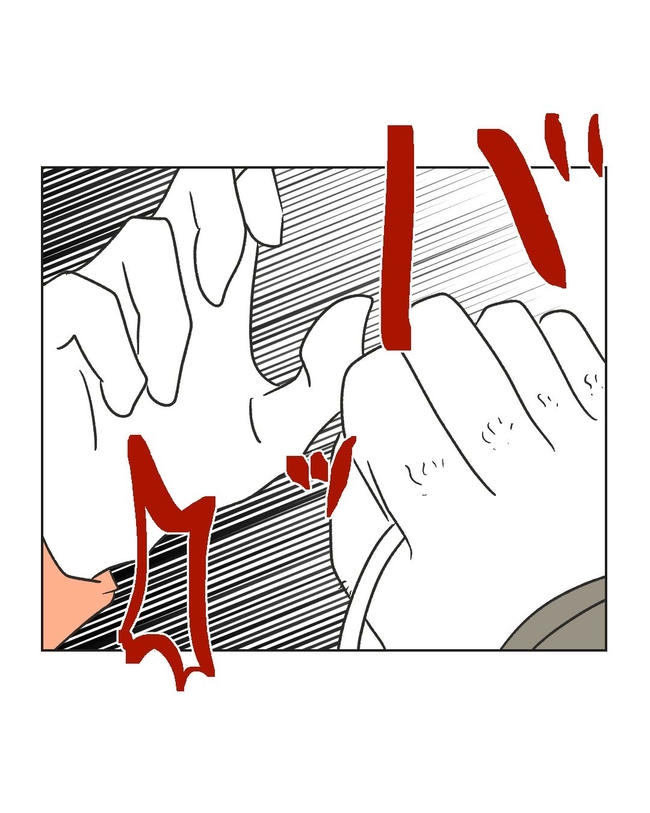 義父へのゾワゾワが止まりません/ミント