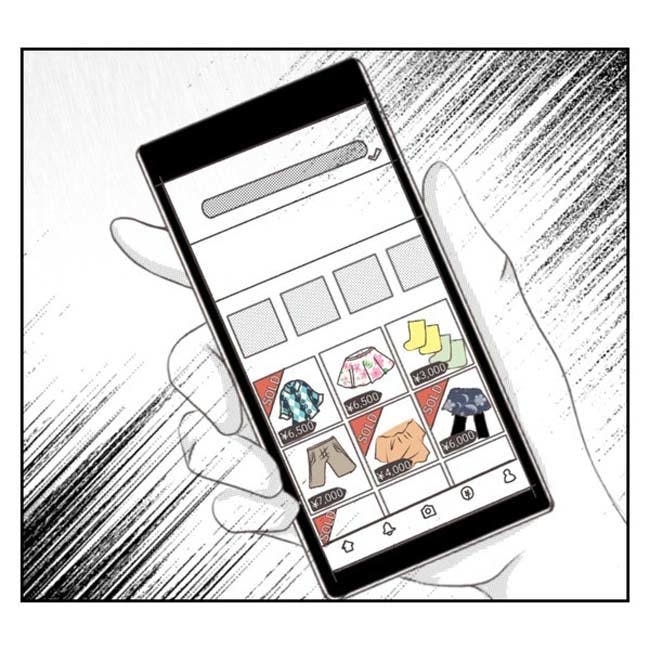 だれが盗んだ?娘のリュック盗難事件/あおば