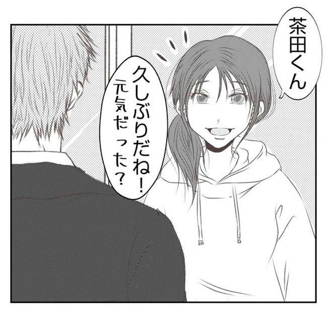 だれが盗んだ？娘のリュック盗難事件／あおば