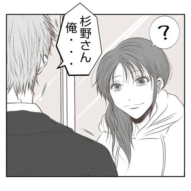 だれが盗んだ？娘のリュック盗難事件／あおば